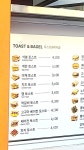 석봉토스트 복현오거리점