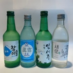 임서방숯불구이