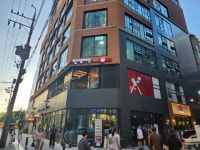 당신이선택한인생치킨 강남점