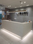 엠스터디수학전문학원