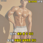헬스보이짐 x 필라걸 송촌점