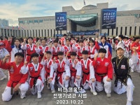 한국체대 비전태권도&파워점핑줄넘기