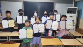 세종학원