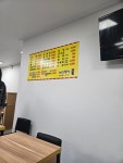 개미분식