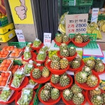 천사네야채과일 | 천사네 야채과일