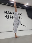 군포한국태권도장