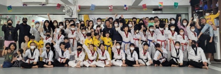 한국체대 비전태권도