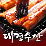 대경수산