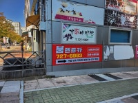 붐렌트카
