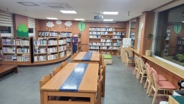 동신별빛 작은도서관