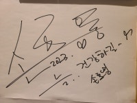 더블클릭PC방 기장점