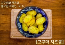 아이센스리그PC방 전주고사점
