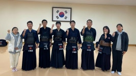 대한검도회 무검도관