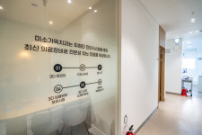 창원진해미소가득치과의원