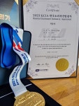 한국타이어 관설점