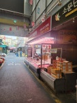 우리축산물 직거래장터