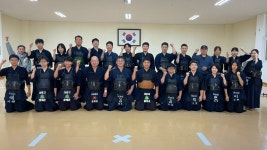 대한검도회 무검도관