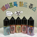 베이프독 울산북구점