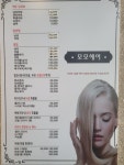 모모샵