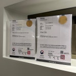 아나덴 슈가링왁싱 신용산역점