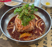 손영환비빔국수