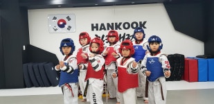 군포한국태권도장