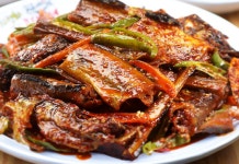 (구.자성화) 어부네코다리 성남직영점