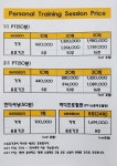 클럽프렌즈