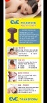 뷰티플렉스 이브점 | 이브앤뷰티