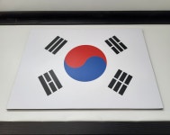 용인대다산하늘해동검도관