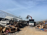 일심종합자원