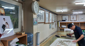 가람화랑표구사