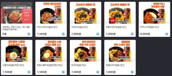 당근PC방