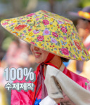 제일국악사