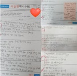 스마트해법수학 양덕풍림아이원1호점