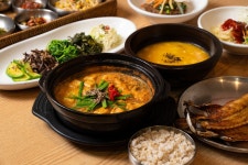 곤지곤지