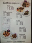 하이보 위례점