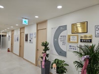 일산브레인신경과의원