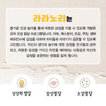 바른에듀