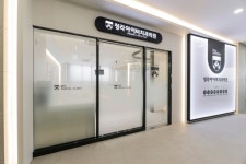 청라아이비치과의원