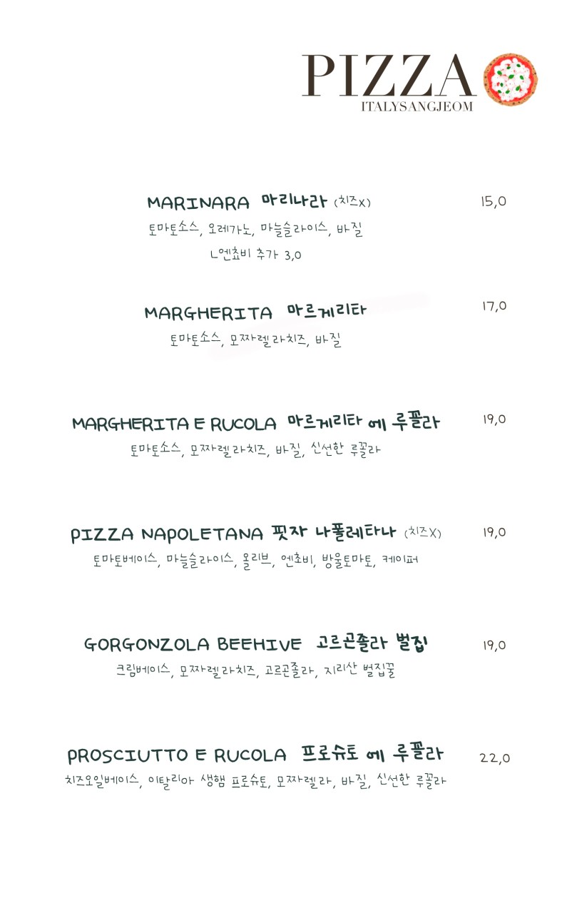 동백상점 이미지
