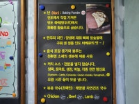 인도방랑기