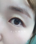 제이속눈썹