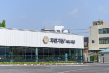 자인가든 식육식당