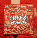 제일국악사