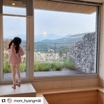 스테이 앤 다이닝 산