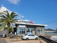 범섬앞어촌계횟집