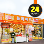 폴리파크 부천중동점
