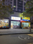 황금이삭