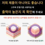 미가의료기 미카페